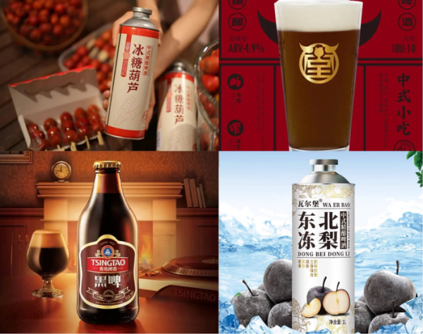 太原股票配资 越卷越猎奇的精酿，会是啤酒下一处高地吗？