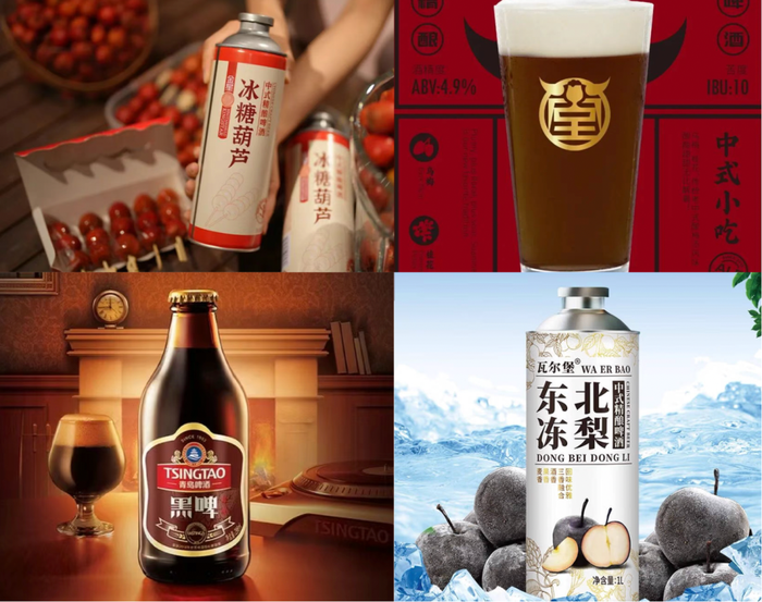 图片来源：京东App截图