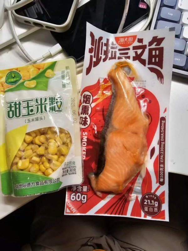 太原股票配资 我不吃西贝，主要是它不够预制