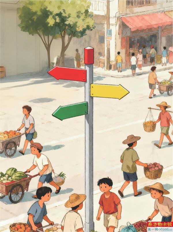 新股配资网 龙华“乱摆卖”治理 拟划“红黄绿”区域